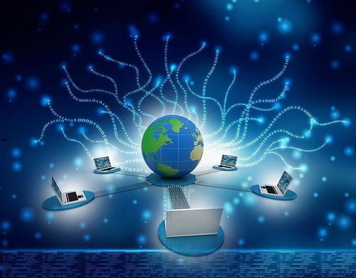 廣州網絡科技公司注冊有什么條件,需要什么資料