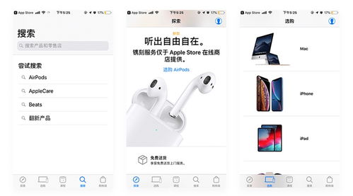 如何設計更具科技感？這份全面指南送給你
