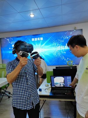 中心建設|旅游實驗中心開展腦電與眼動實驗技術培訓