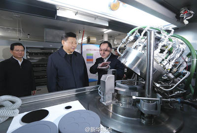 習近平考察江中藥谷