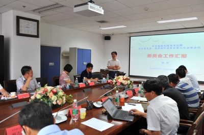 北京石油化工學院晨曦新聞網(wǎng)