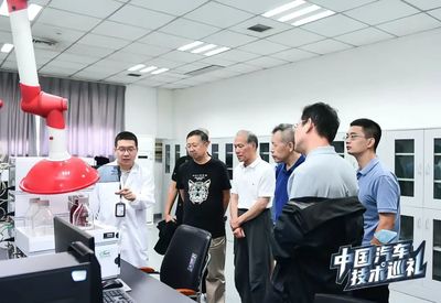 一錘定音:走進(jìn)重慶中國(guó)汽車工程研究院