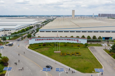 11月西安比亞迪產(chǎn)量達(dá)12萬輛